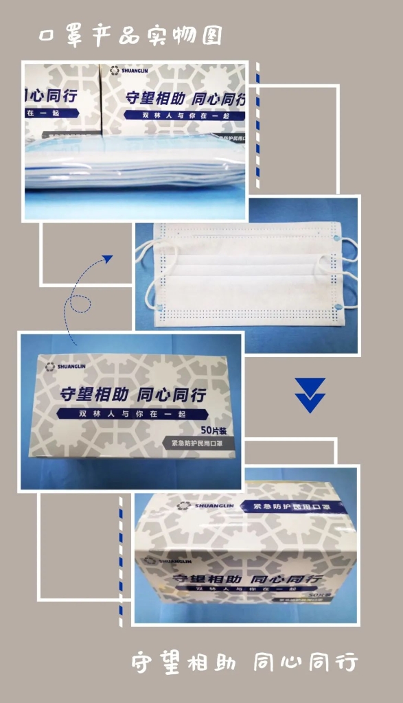 mg冰球突破(中国区)官方网站