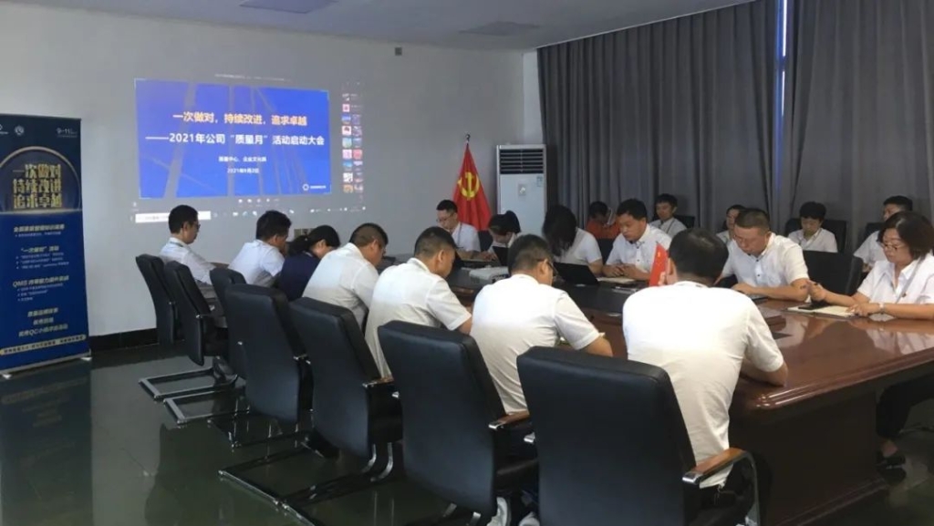 mg冰球突破(中国区)官方网站