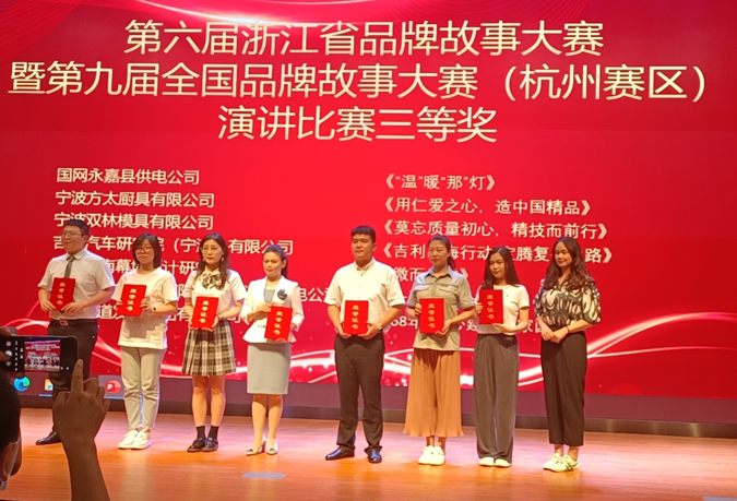 mg冰球突破(中国区)官方网站