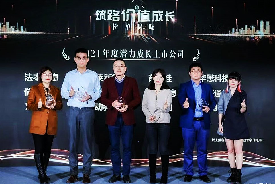 mg冰球突破(中国区)官方网站