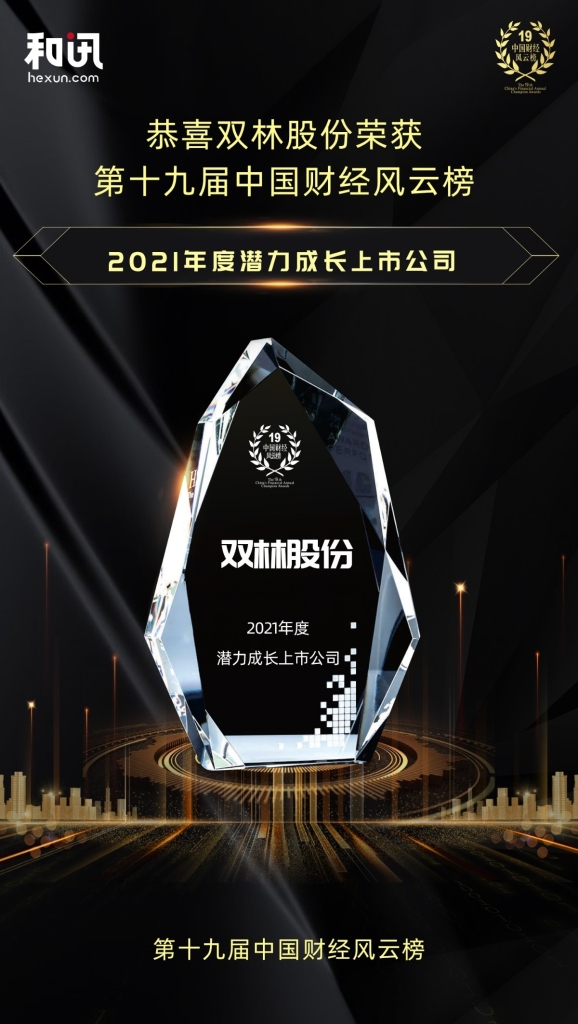 mg冰球突破(中国区)官方网站