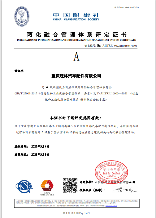 mg冰球突破(中国区)官方网站