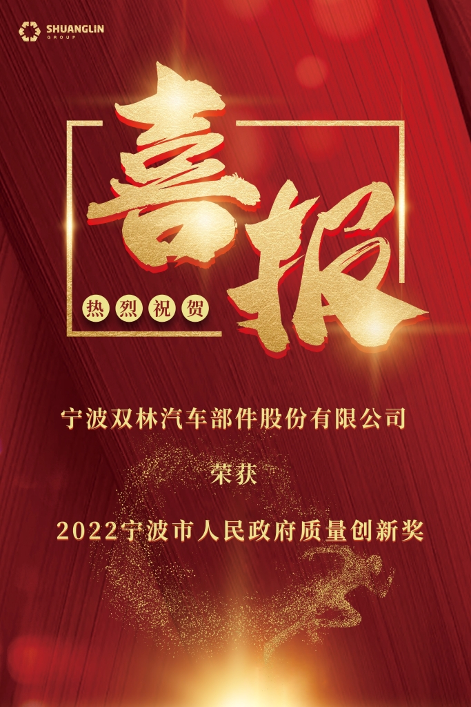 mg冰球突破(中国区)官方网站
