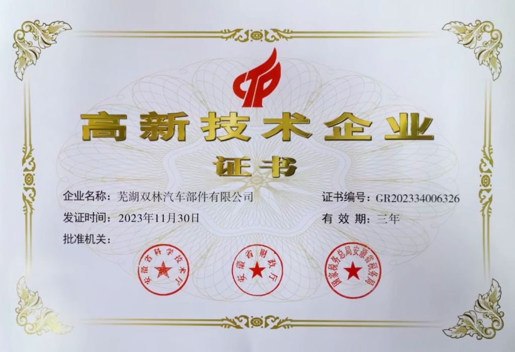 mg冰球突破(中国区)官方网站
